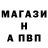 КЕТАМИН VHQ Waldemar Solonskoy