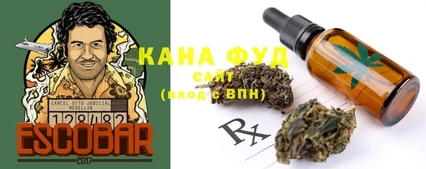 марки nbome Волосово