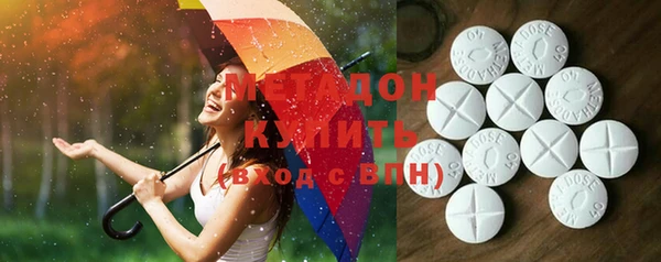 соль ск Верхнеуральск