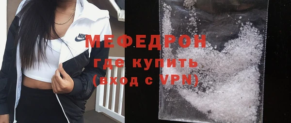 марки nbome Волосово