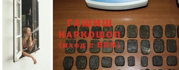 соль ск Верхнеуральск
