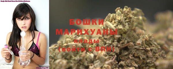 марки nbome Волосово
