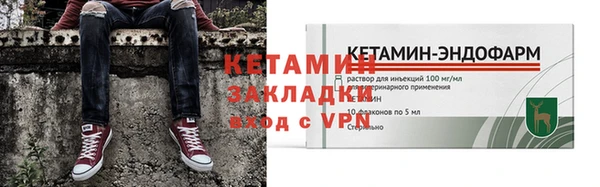Альфа ПВП Верея