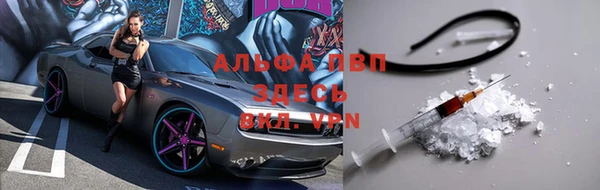 соль ск Верхнеуральск