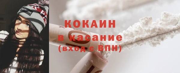 соль ск Верхнеуральск