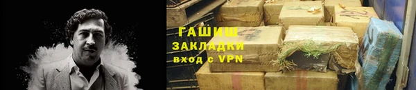 соль ск Верхнеуральск