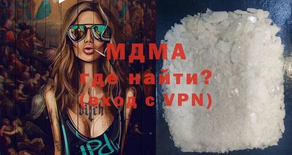 Альфа ПВП Верея