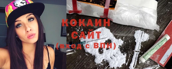 apvp Володарск