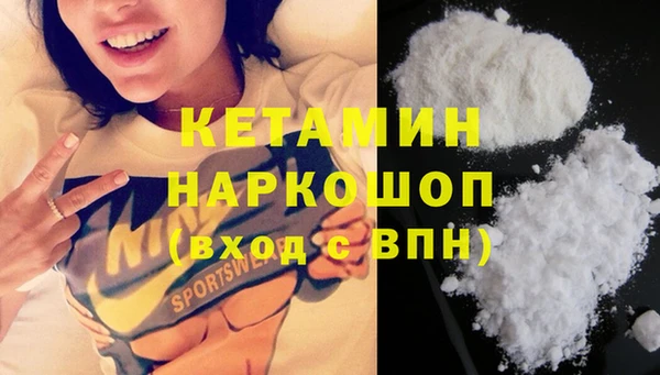соль ск Верхнеуральск