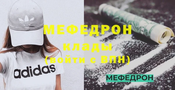 Альфа ПВП Верея