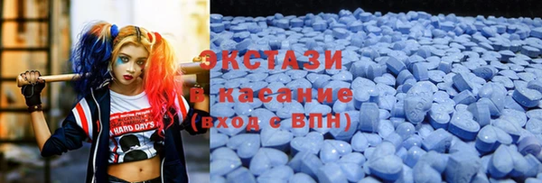apvp Володарск