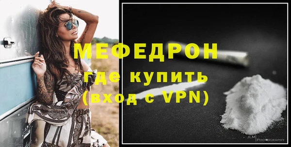 герыч Верхний Тагил